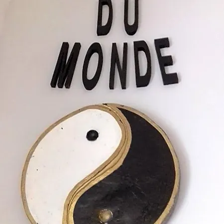 La Muscadine * Le Loroux-Bottereau